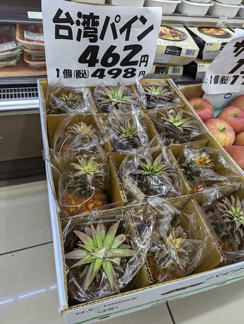 コンビニがサードプレイスに：アメリカで「日本のコンビニ文化」が根付きはじめた理由